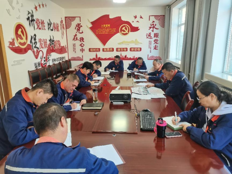 配送公司黨委召開(kāi)2023年第40次理論中心組 學(xué)習(xí)（擴(kuò)大）會(huì)暨深入推動(dòng)“干部要干、思路要清、律己要嚴(yán)”專題學(xué)習(xí)會(huì)議