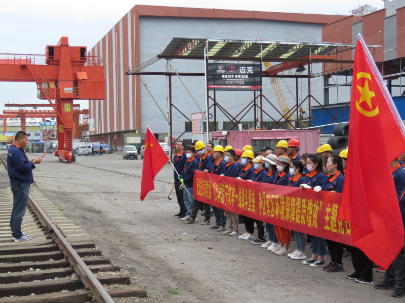 黨團共建聚合力，攜手筑夢齊奮進 ——配送公司黨團聯(lián)合開展主題黨日活動