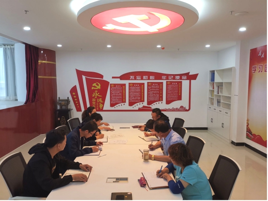 物產(chǎn)化工公司黨支部召開(kāi)“不忘初心、牢記使命”主題教育專(zhuān)題學(xué)習(xí)（擴(kuò)大）會(huì)