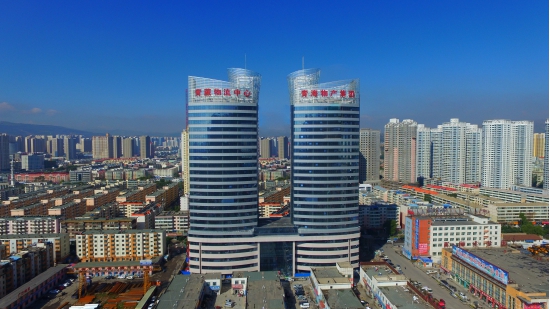 繼往開來(lái)，革故鼎新，再創(chuàng)輝煌――物產(chǎn)化工公司舉行揭牌儀式