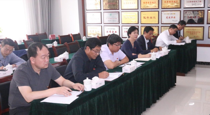 省物產(chǎn)集團黨委召開“不忘初心、牢記使命”主題教育滿意度測評會