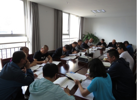 配送公司黨委召開“不忘初心、牢記使命”主題教育學習交流會