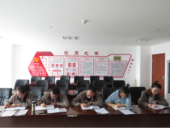 朝物開投公司黨支部召開“不忘初心、牢記使命”主題教育專題學(xué)習(xí)會(huì)