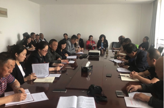 物產(chǎn)配送公司所屬黨支部召開“不忘初心、牢記使命”主題教育專題研討會